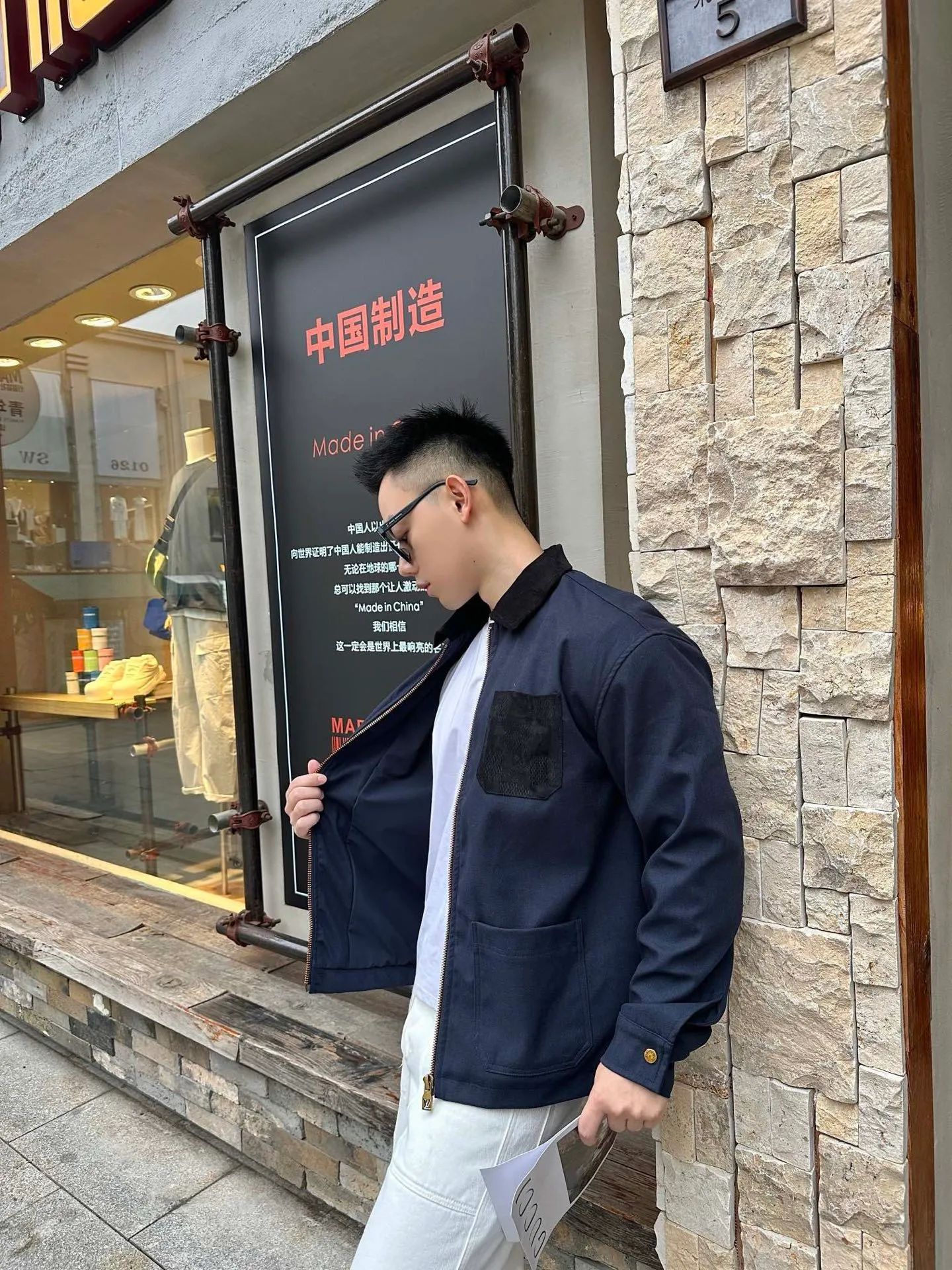 Louis Vuitton/Louis Vuitton checkerboard pocket work jacket